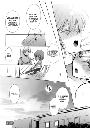 Ame no Hi | A Rainy Day - Page 20