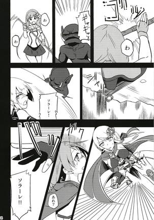 FALLEN FORTE Page #5