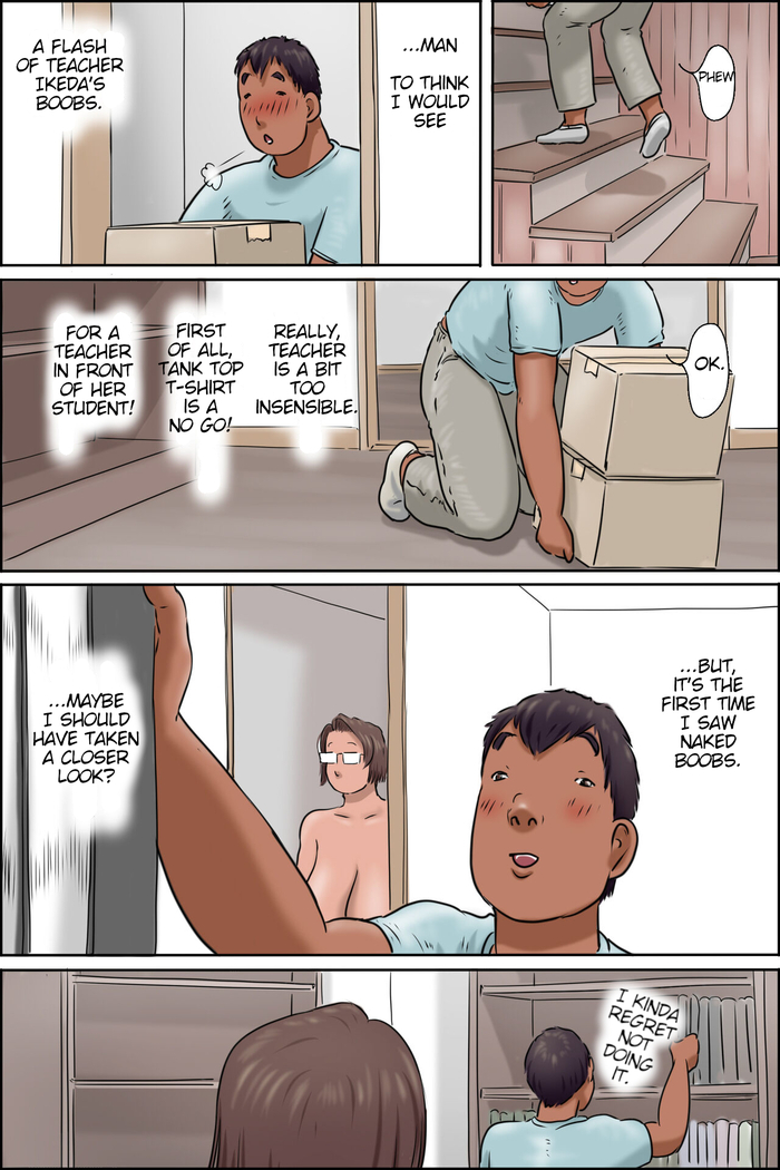 Teacher Ikeda's Heatstroke Countermeasures