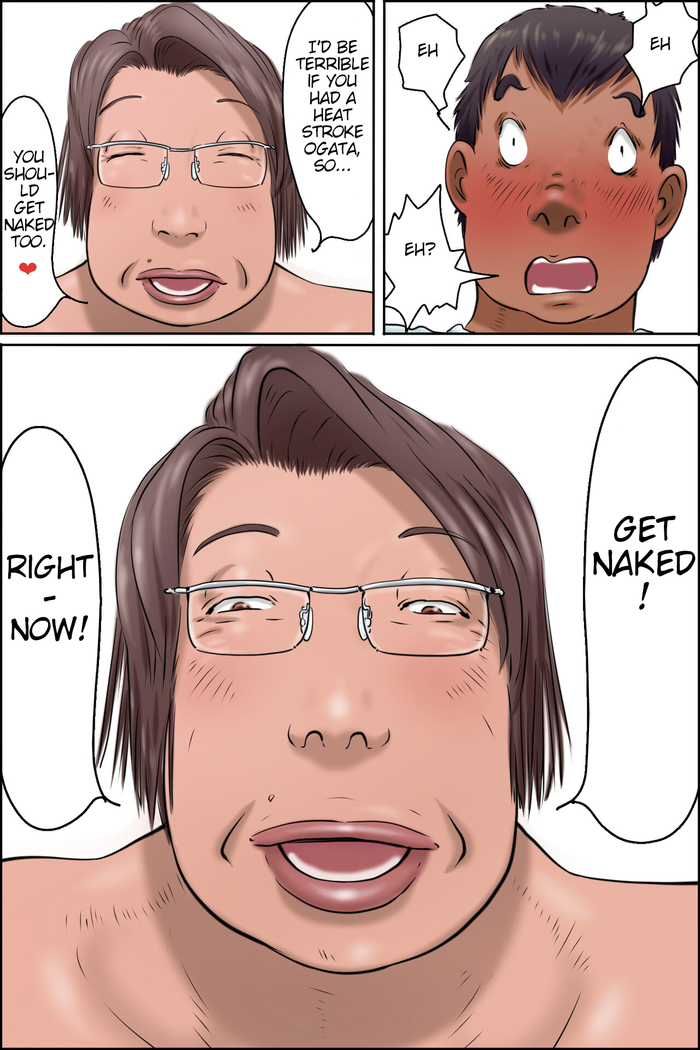 Teacher Ikeda's Heatstroke Countermeasures