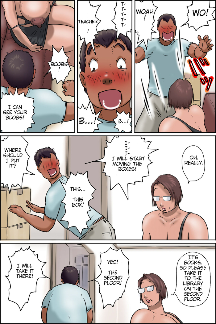 Teacher Ikeda's Heatstroke Countermeasures