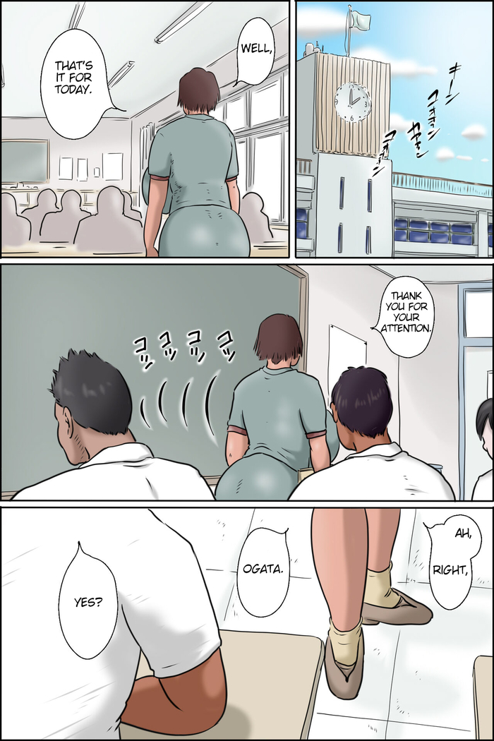 Teacher Ikeda's Heatstroke Countermeasures