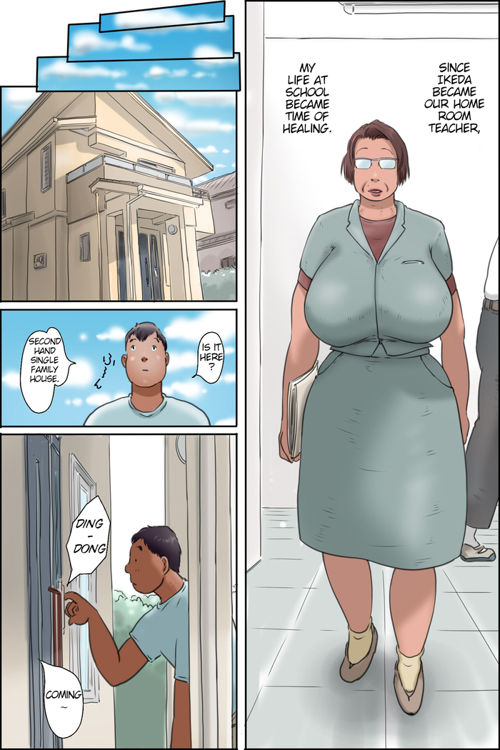 Teacher Ikeda's Heatstroke Countermeasures