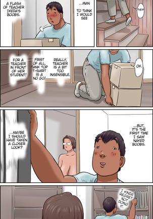 Teacher Ikeda's Heatstroke Countermeasures Page #16