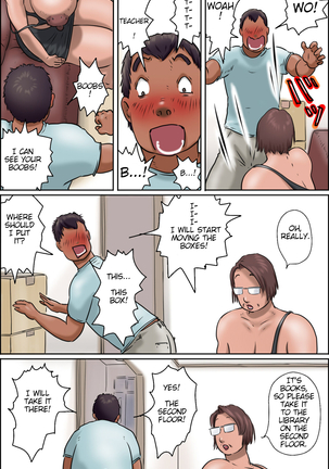 Teacher Ikeda's Heatstroke Countermeasures Page #15