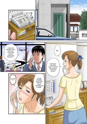 Anata ga Shiranai Tsuma no Kao ~Futari no Shujin~ - Page 2