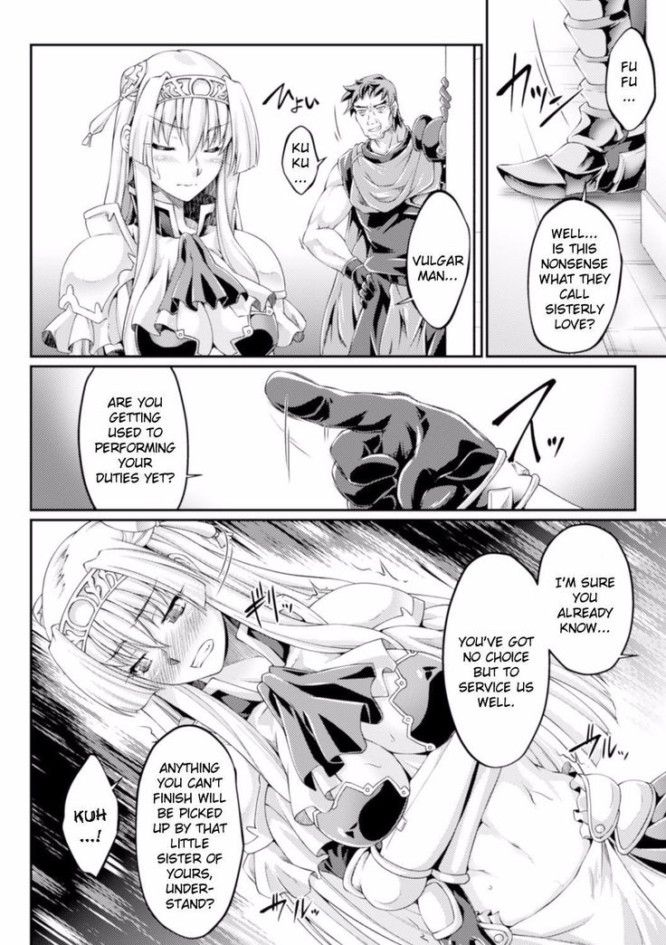 Kuroinu ~Kedakaki Seijo wa Hakudaku ni Somaru~ THE COMIC Chapters 1-8  {Kizlan}