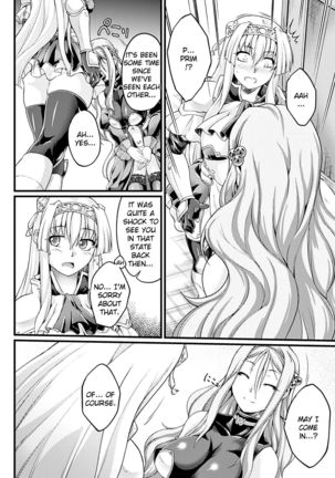 Kuroinu ~Kedakaki Seijo wa Hakudaku ni Somaru~ THE COMIC Chapters 1-8  {Kizlan} Page #92