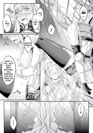 Kuroinu ~Kedakaki Seijo wa Hakudaku ni Somaru~ THE COMIC Chapters 1-8  {Kizlan} - Page 77