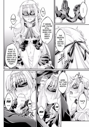 Kuroinu ~Kedakaki Seijo wa Hakudaku ni Somaru~ THE COMIC Chapters 1-8  {Kizlan} Page #68