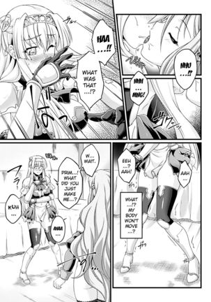 Kuroinu ~Kedakaki Seijo wa Hakudaku ni Somaru~ THE COMIC Chapters 1-8  {Kizlan} Page #95