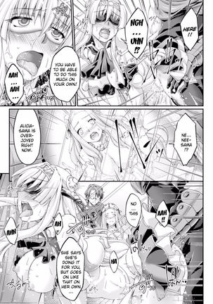 Kuroinu ~Kedakaki Seijo wa Hakudaku ni Somaru~ THE COMIC Chapters 1-8  {Kizlan} Page #73