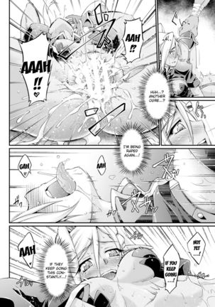 Kuroinu ~Kedakaki Seijo wa Hakudaku ni Somaru~ THE COMIC Chapters 1-8  {Kizlan} Page #30