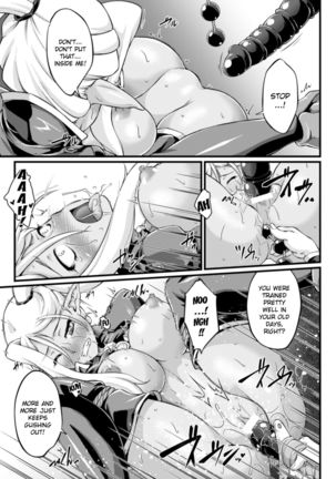 Kuroinu ~Kedakaki Seijo wa Hakudaku ni Somaru~ THE COMIC Chapters 1-8  {Kizlan} Page #119