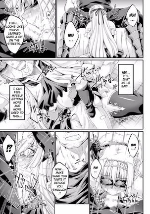 Kuroinu ~Kedakaki Seijo wa Hakudaku ni Somaru~ THE COMIC Chapters 1-8  {Kizlan} Page #69