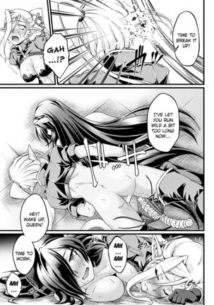 Kuroinu ~Kedakaki Seijo wa Hakudaku ni Somaru~ THE COMIC Chapters 1-8  {Kizlan} Page #109