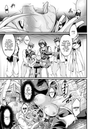 Kuroinu ~Kedakaki Seijo wa Hakudaku ni Somaru~ THE COMIC Chapters 1-8  {Kizlan} Page #123