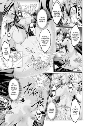 Kuroinu ~Kedakaki Seijo wa Hakudaku ni Somaru~ THE COMIC Chapters 1-8  {Kizlan} Page #17