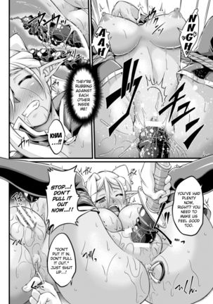 Kuroinu ~Kedakaki Seijo wa Hakudaku ni Somaru~ THE COMIC Chapters 1-8  {Kizlan} Page #120