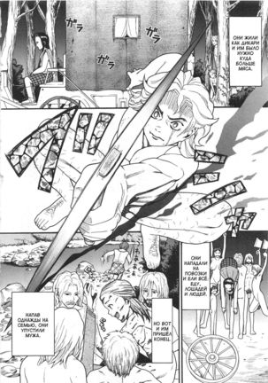 Image 3851323