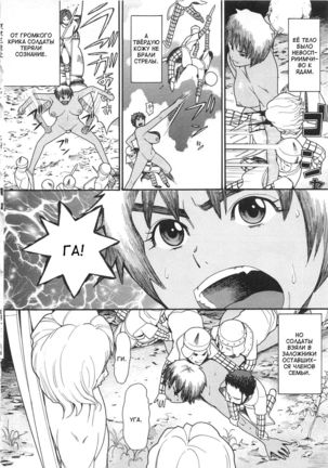 Image 3851322