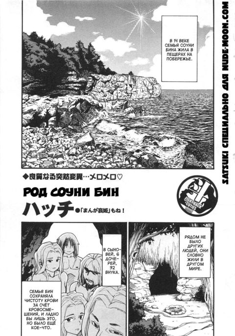 Image 3851324