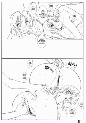 Fluffy Amiami - Page 20