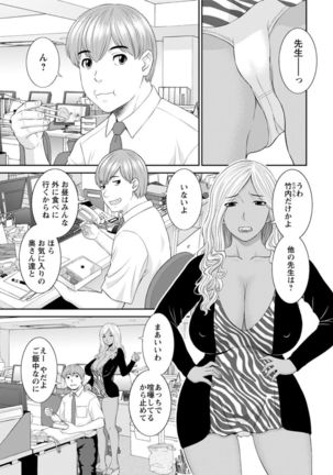 Image 8858561
