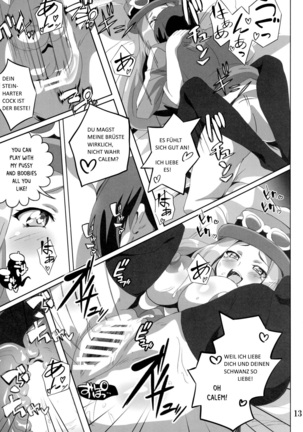 Bitch Serena's DreamDream Power - Page 12
