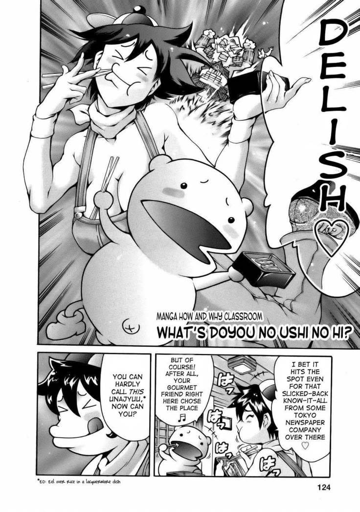 Viva Freedom - Chapter 9 - What's Doyou no Ushi no Hi?