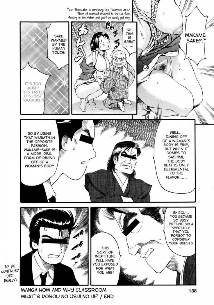 Viva Freedom - Chapter 9 - What's Doyou no Ushi no Hi?