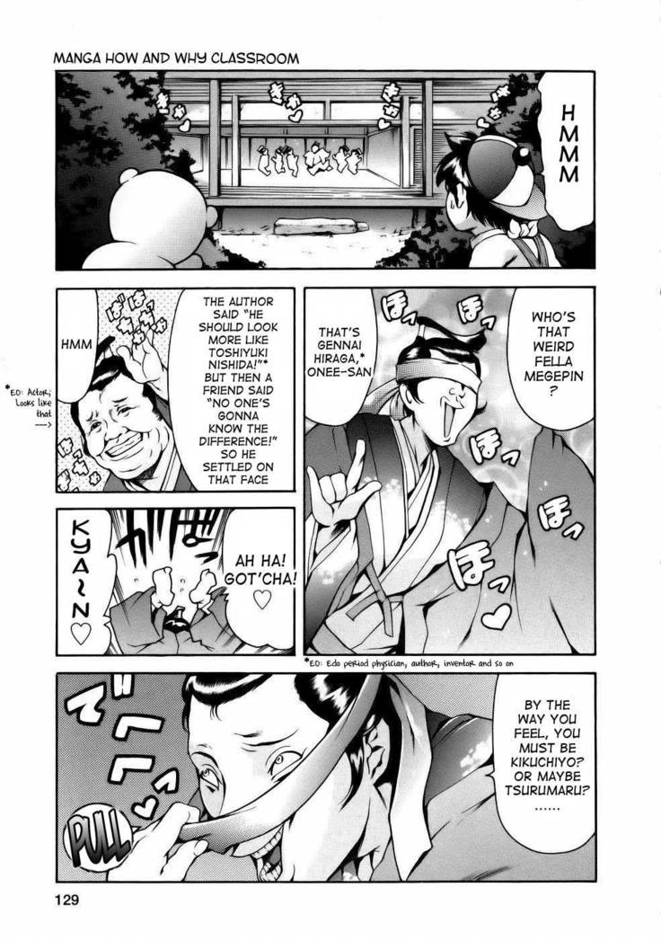 Viva Freedom - Chapter 9 - What's Doyou no Ushi no Hi?