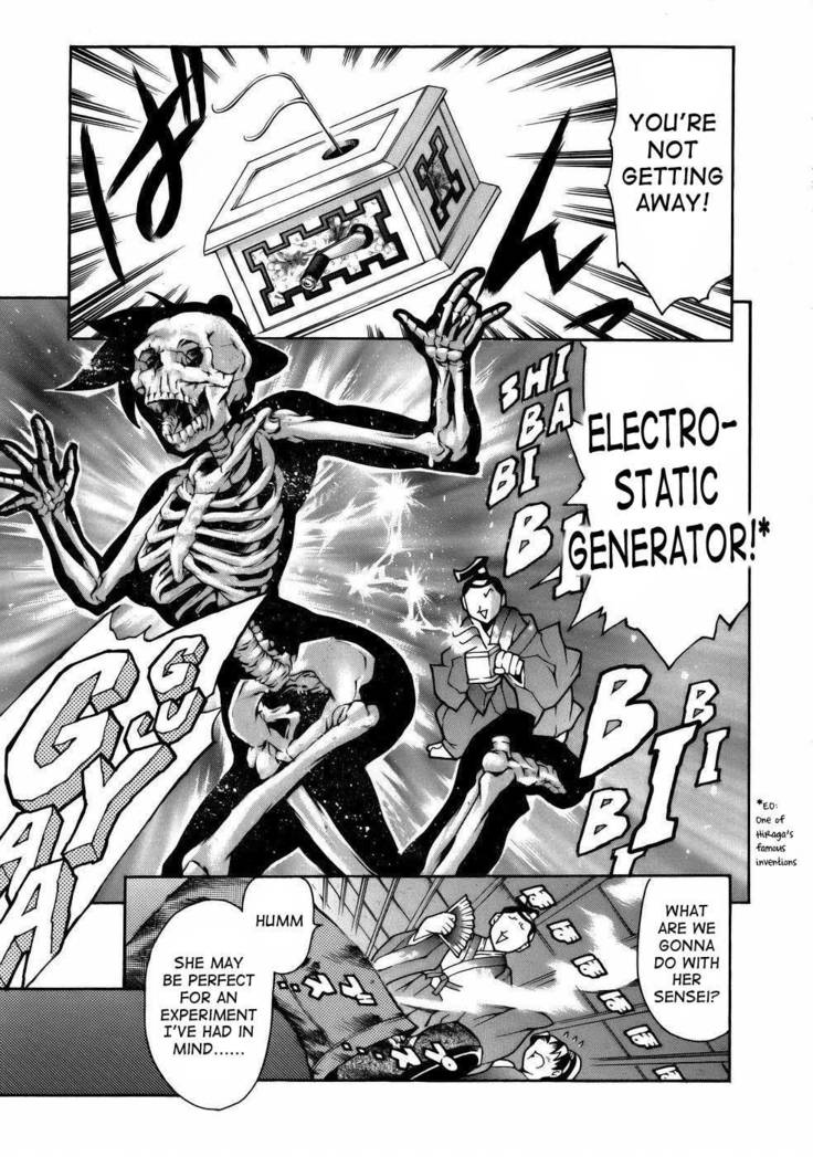 Viva Freedom - Chapter 9 - What's Doyou no Ushi no Hi?