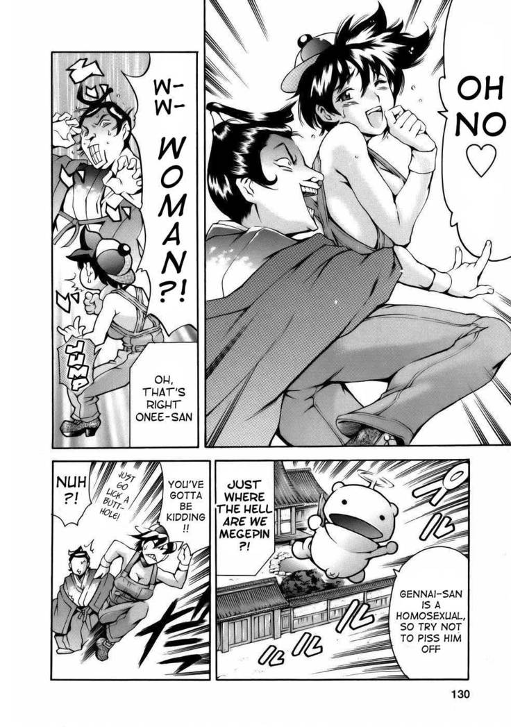 Viva Freedom - Chapter 9 - What's Doyou no Ushi no Hi?