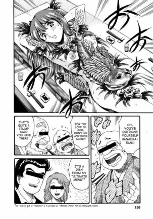 Viva Freedom - Chapter 9 - What's Doyou no Ushi no Hi? Page #14