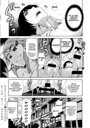 HHH Triple H Shinsouban Ch. 4 - Page 21