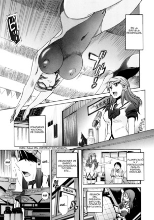 HHH Triple H Shinsouban Ch. 4 - Page 2