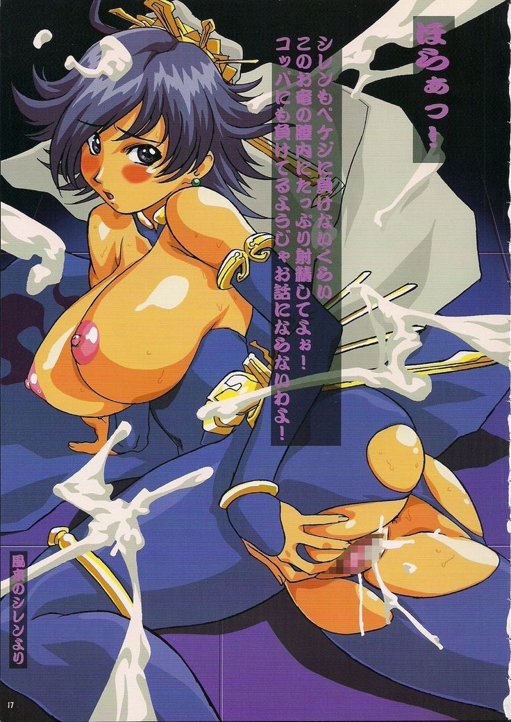 Nakadashi Jirou no choi to Bukkake Makuri!!