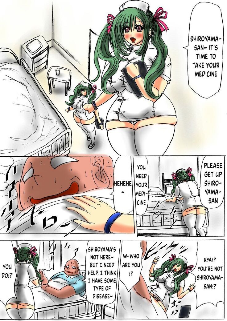 Futoru! Futoru!! Futoru!!! File No. 01