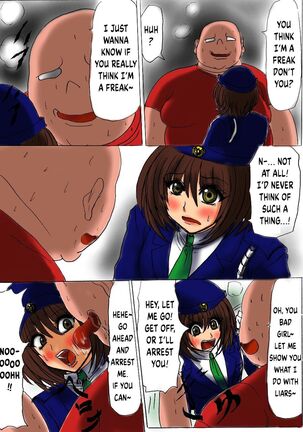 Image 11418430