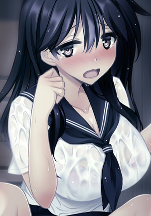 濡れスケ家出J○レ○プ ～夏の姪露～ Page #228