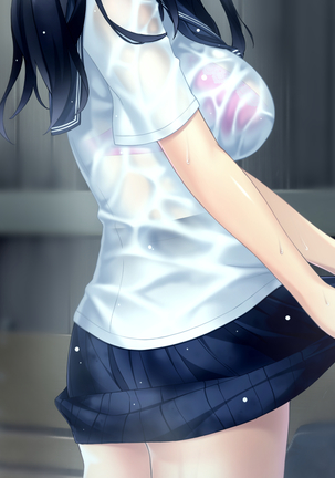濡れスケ家出J○レ○プ ～夏の姪露～ Page #224