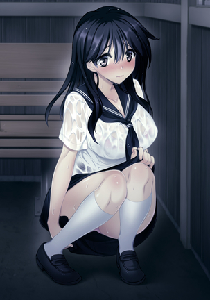 濡れスケ家出J○レ○プ ～夏の姪露～ Page #230