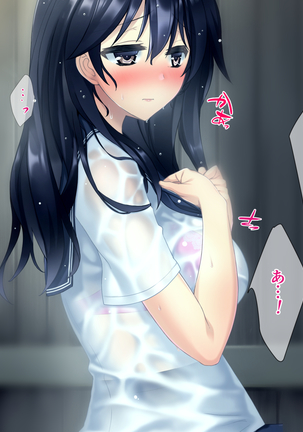 Image 3792580