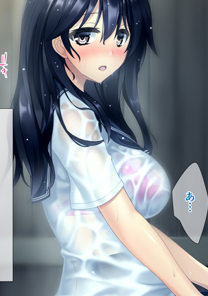 Image 3792579
