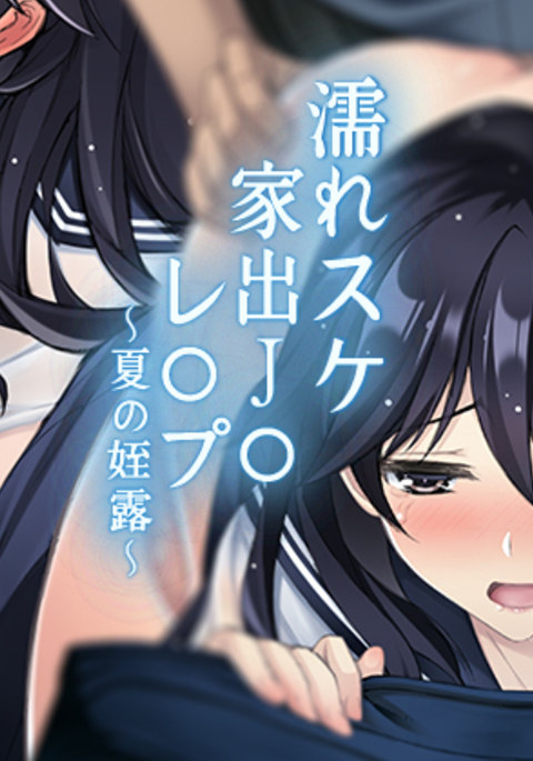 Image 3792575
