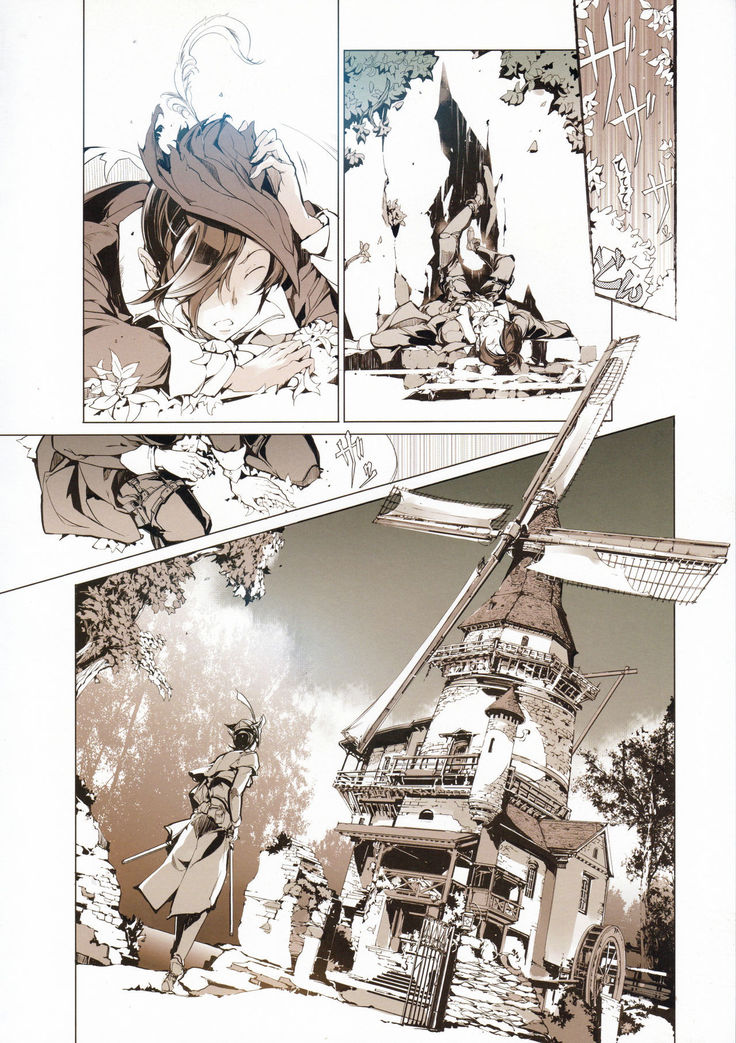 The crucifixion of Succura