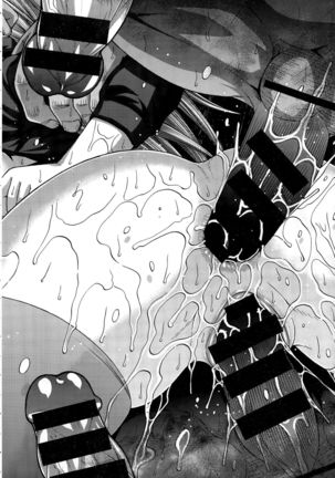 COMIC BAVEL 2015-12 Page #194