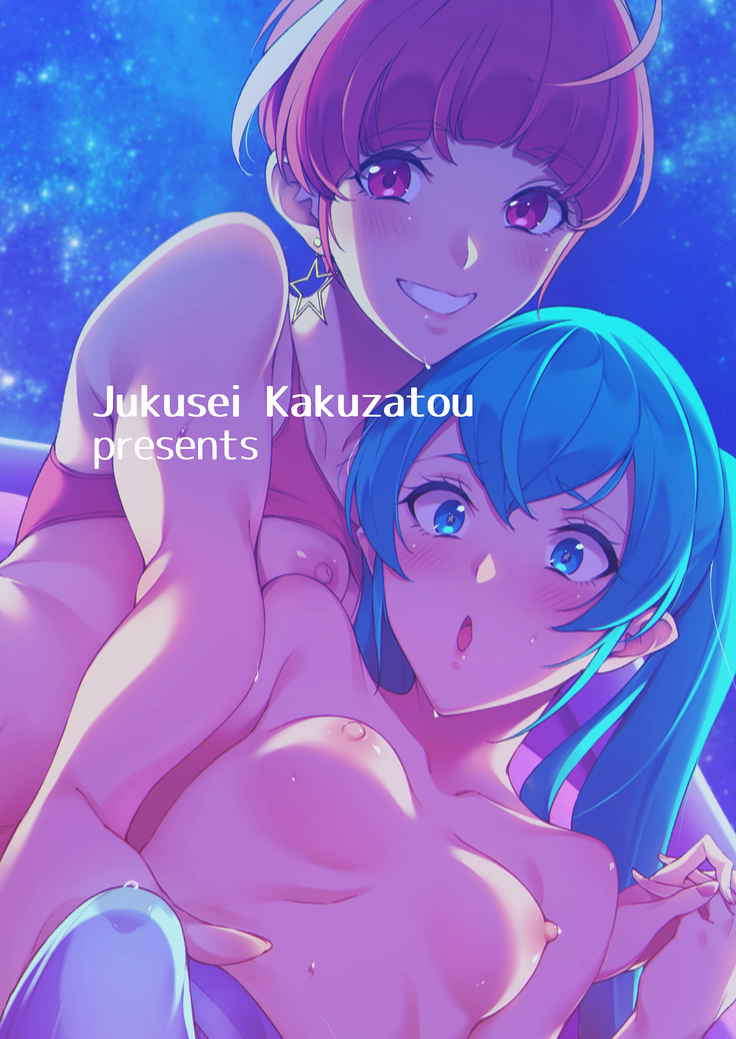 Twinkle Imagination nante Nakatta 15 years later