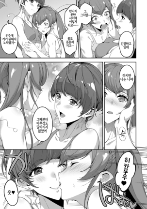Image 9436987
